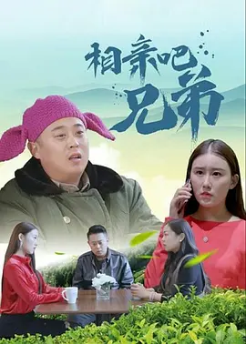 欧美日韩综合